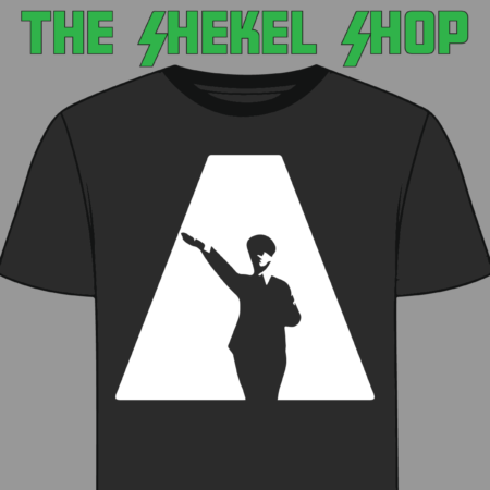 Adolf Hitler Silhouette