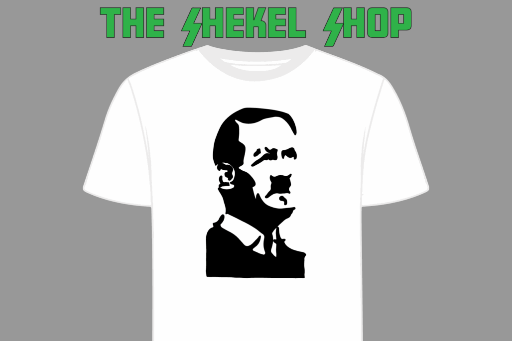 Adolf Hitler Simple Style