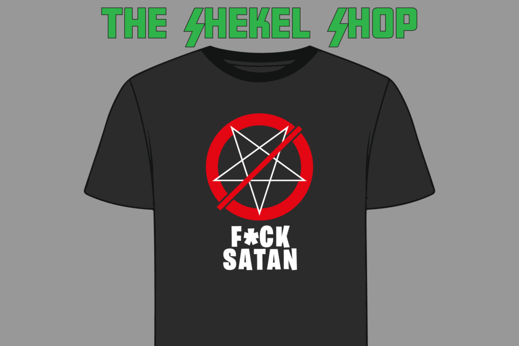 F*CK SATAN