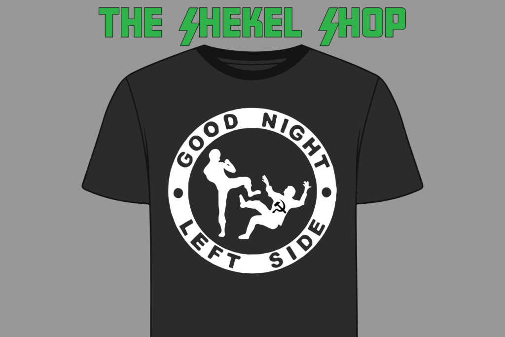 Good Night Left Side