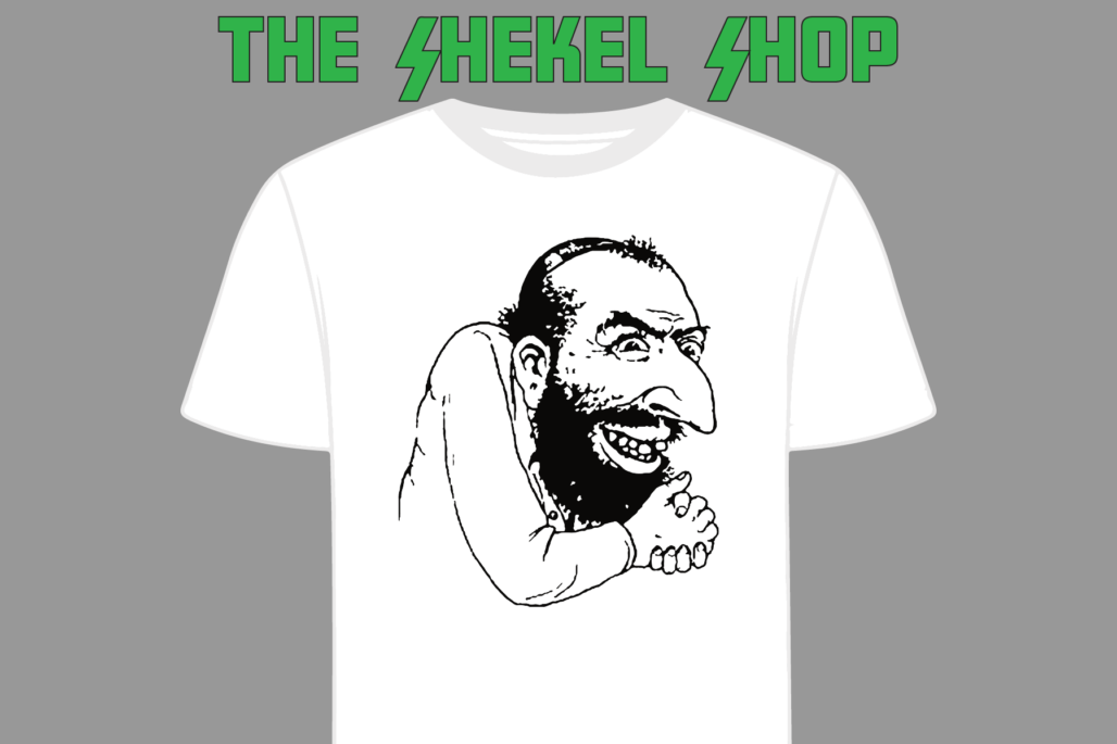 Happy Merchant - Image 2