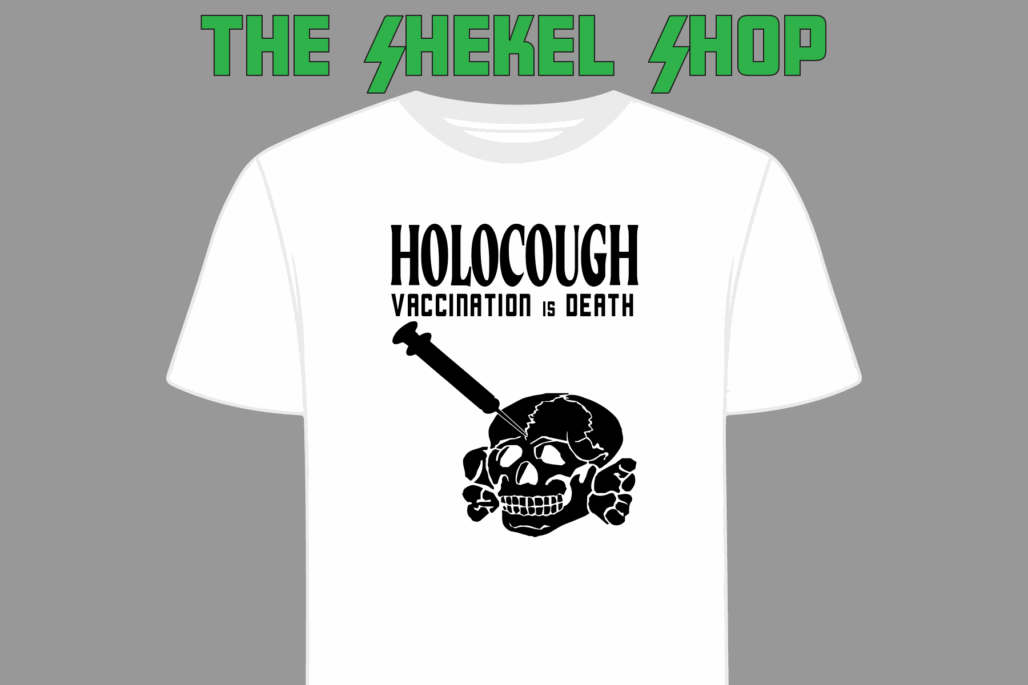 Holocough Vaccination is Death - Image 2