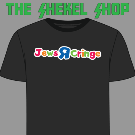 Jews R Cringe
