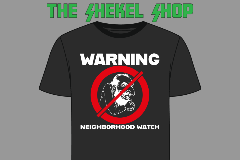 Neighborhood Watch