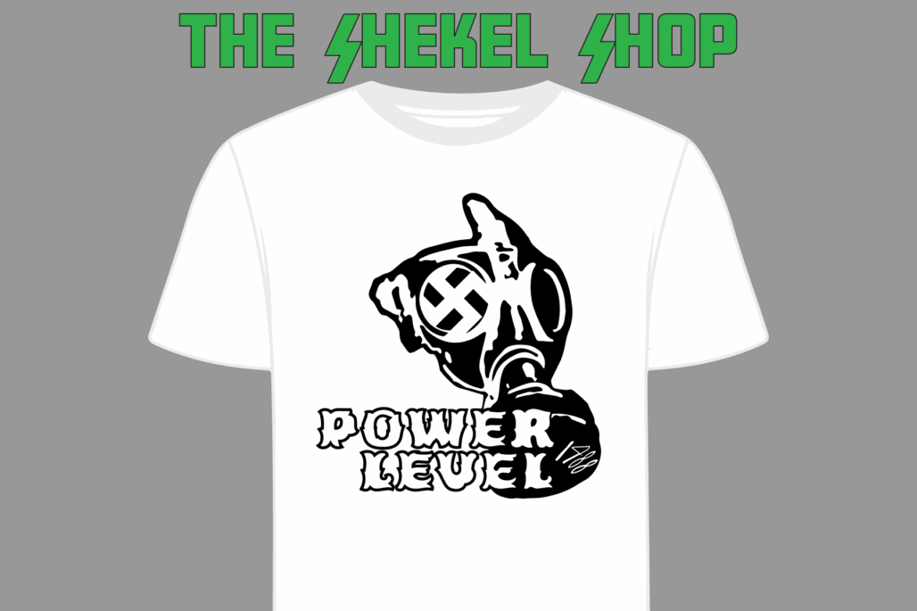 Power Level Gas Mask v1 - Image 2