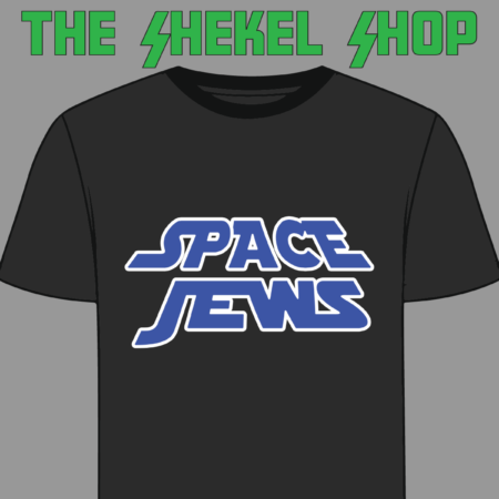 SPACE JEWS