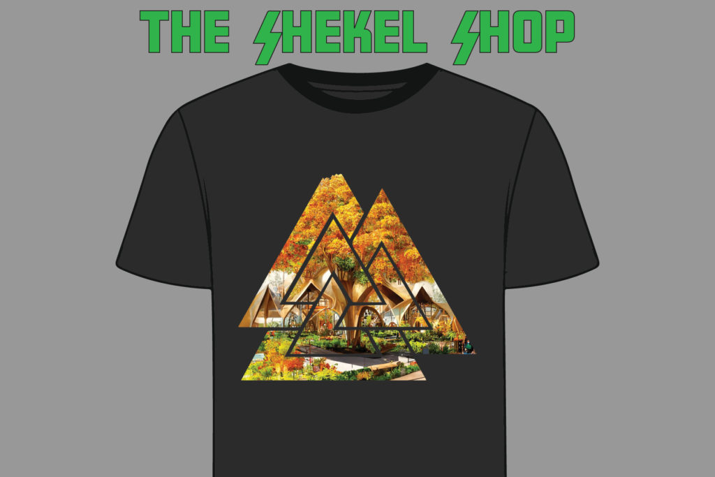 Valknut