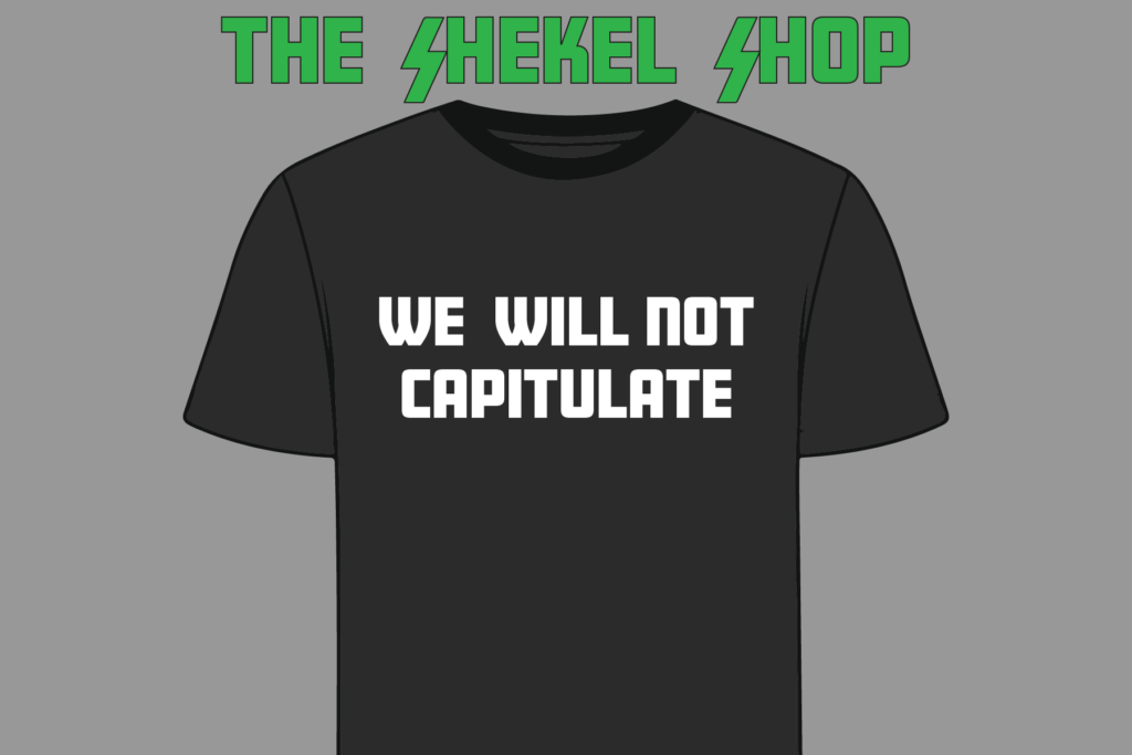 We Will Not Capitulate