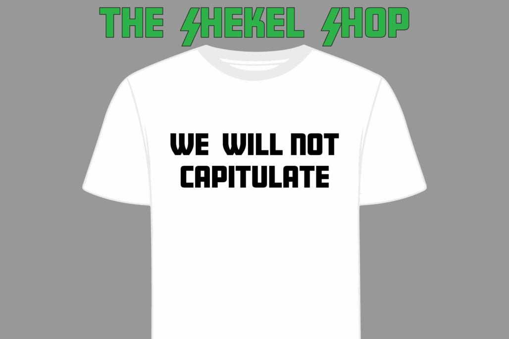 We Will Not Capitulate - Image 2