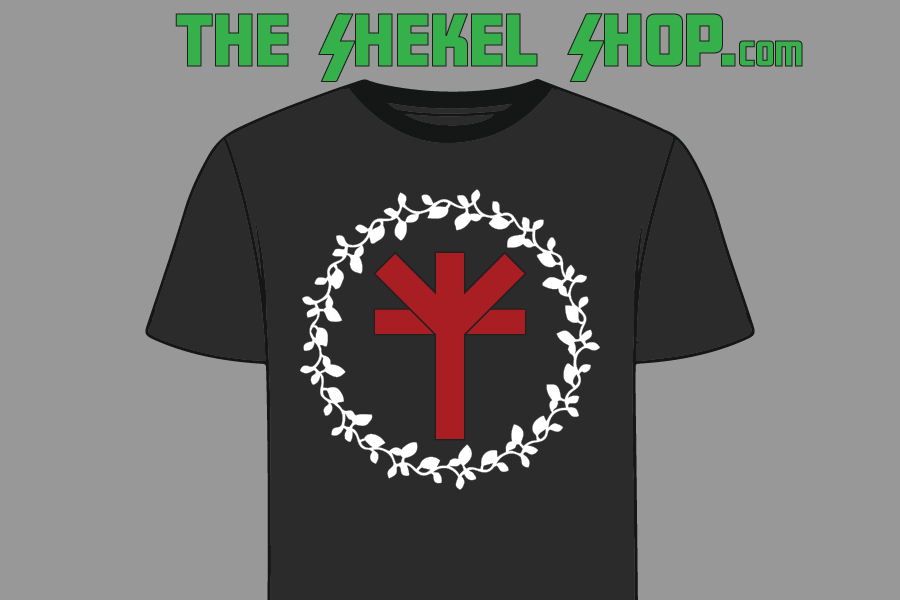 Algiz Cross in Wreath