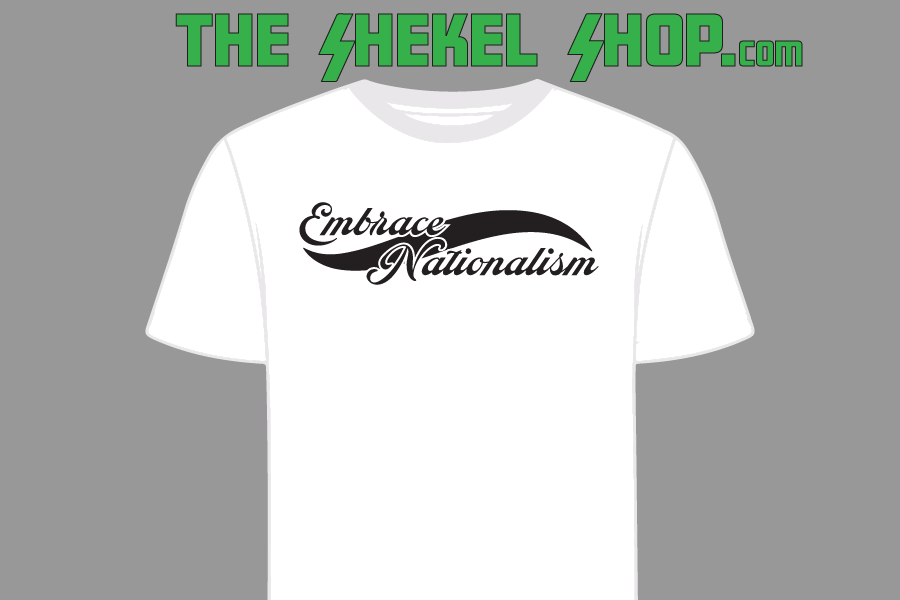 Embrace Nationalism Classic - Image 2