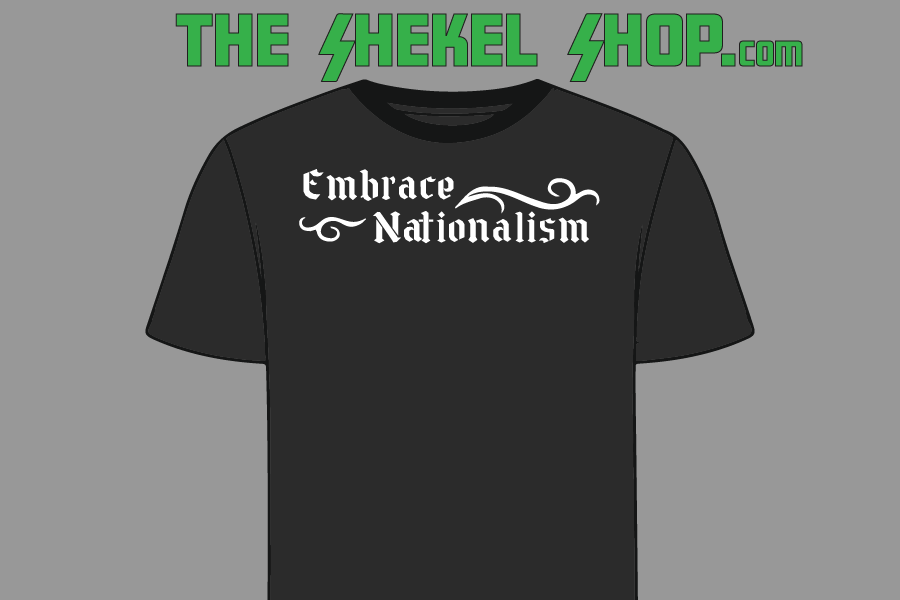 Embrace Nationalism Olde