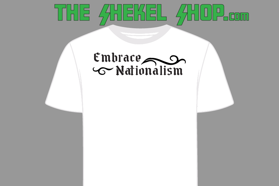 Embrace Nationalism Olde - Image 2