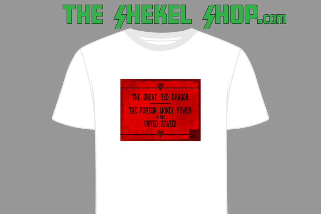 OMGitsFlood Red Dragon - Image 2