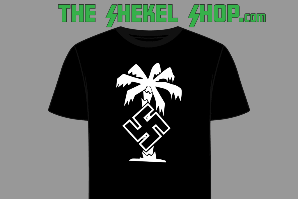 Afrika Korps emblem