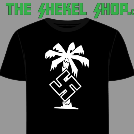Afrika Korps emblem