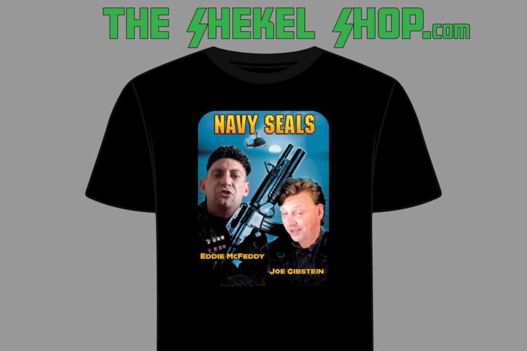 NSM Navy Seals