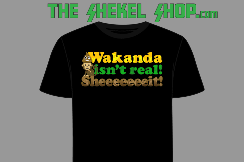 JTT Wakanda Isn't Real!