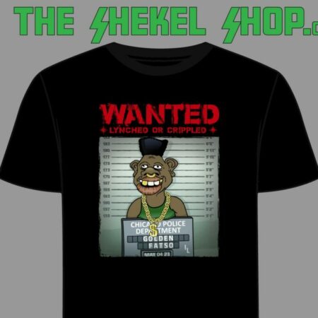 JTT WANTED [Crime Records] Jamal