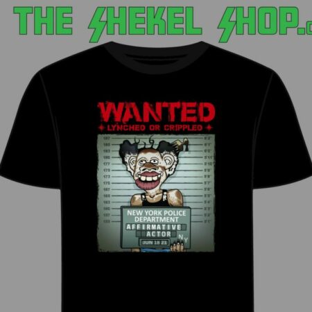 JTT WANTED [Crime Records] Terrel
