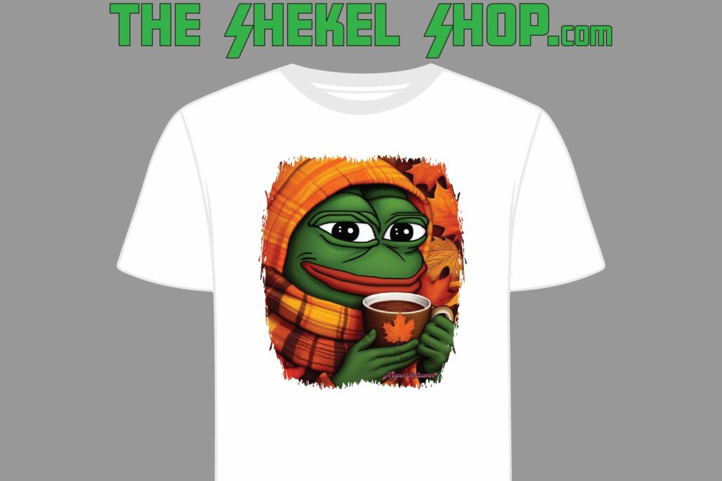 Aryan Autumn Coffee Fren - Image 2