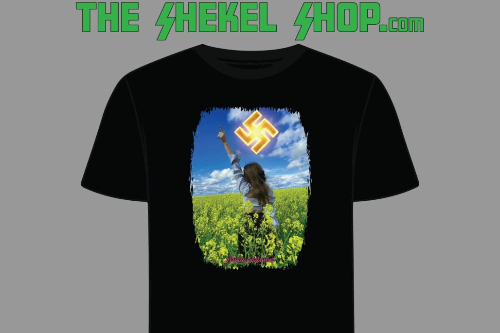 Aryan Autumn Sun Swastika