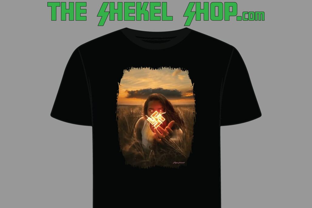 Aryan Autumn Sunset Swastika