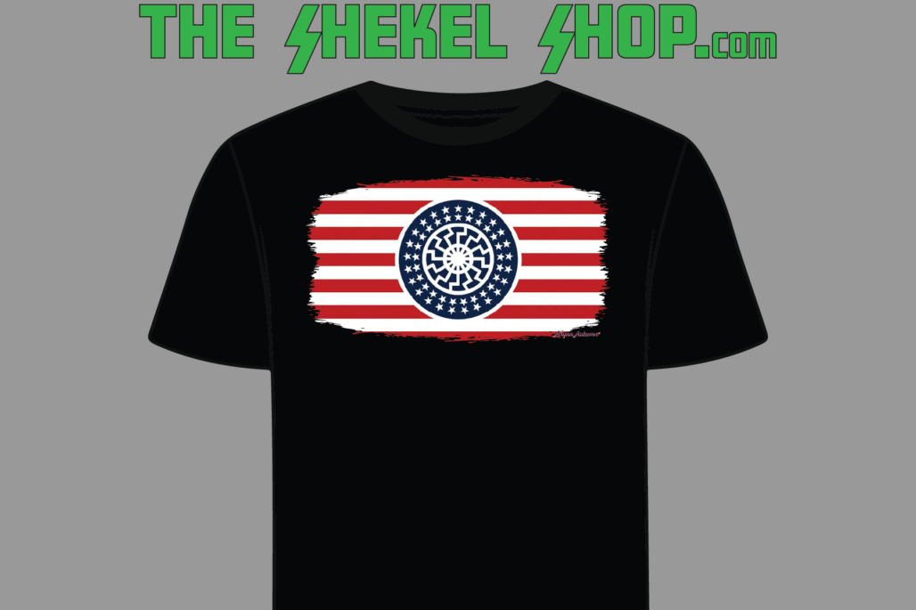 Aryan Autumn American Sonnenrad