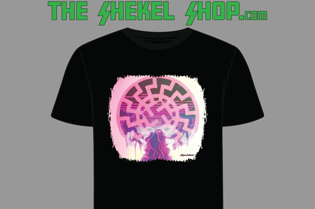 Aryan Autumn Pink Sun