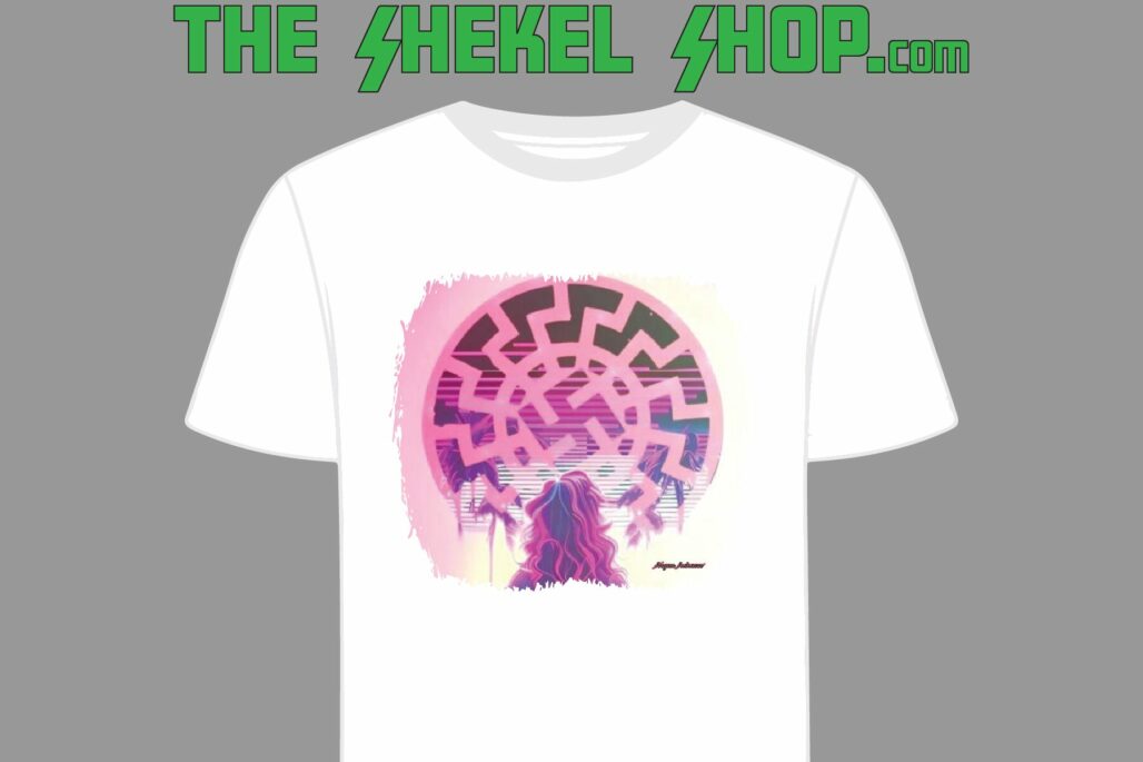 Aryan Autumn Pink Sun - Image 2