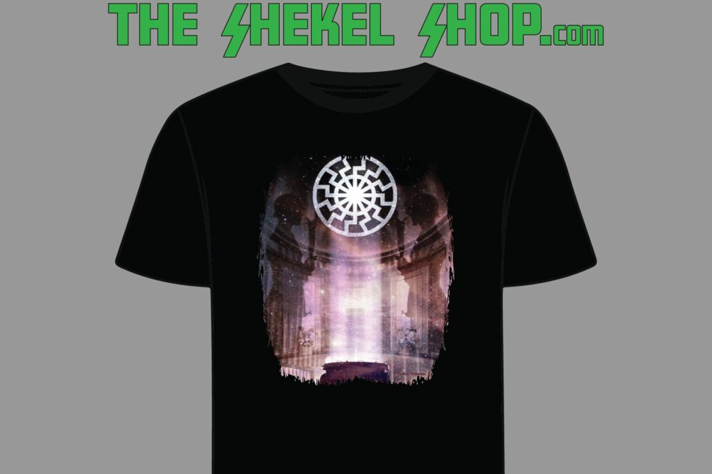 Aryan Autumn Space Sun