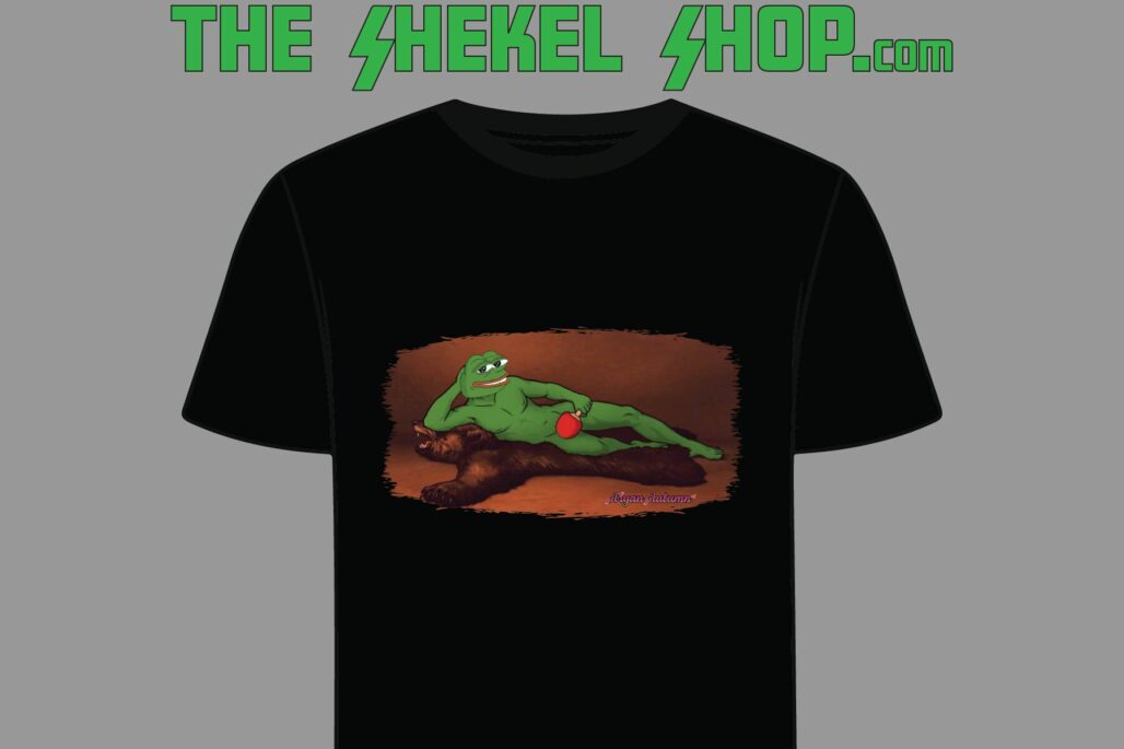 Aryan Autumn  Bear Skin