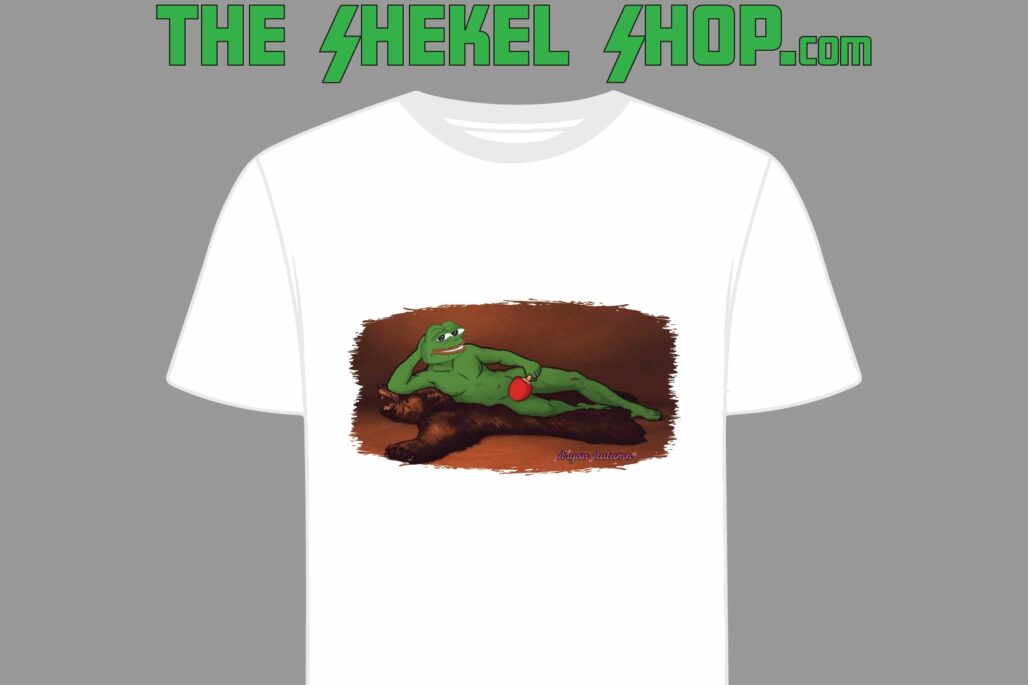 Aryan Autumn  Bear Skin - Image 2