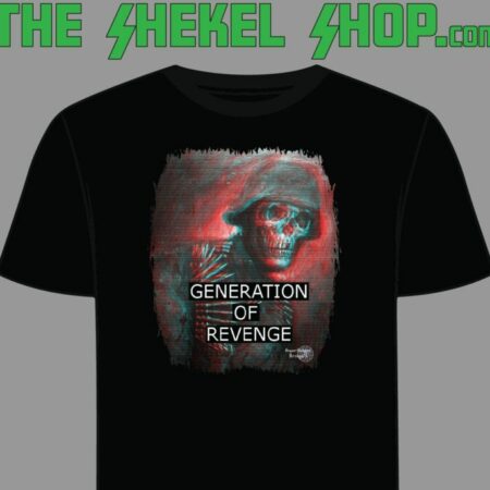 Aryan Autumn  Generation of Revenge
