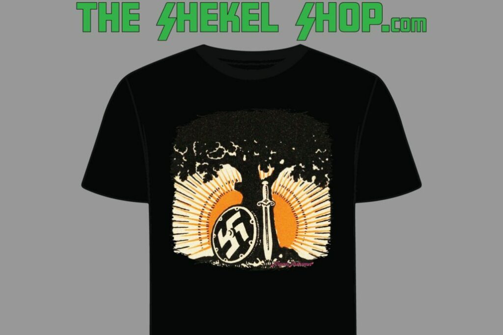 Aryan Autumn Swastika Shield and Sword