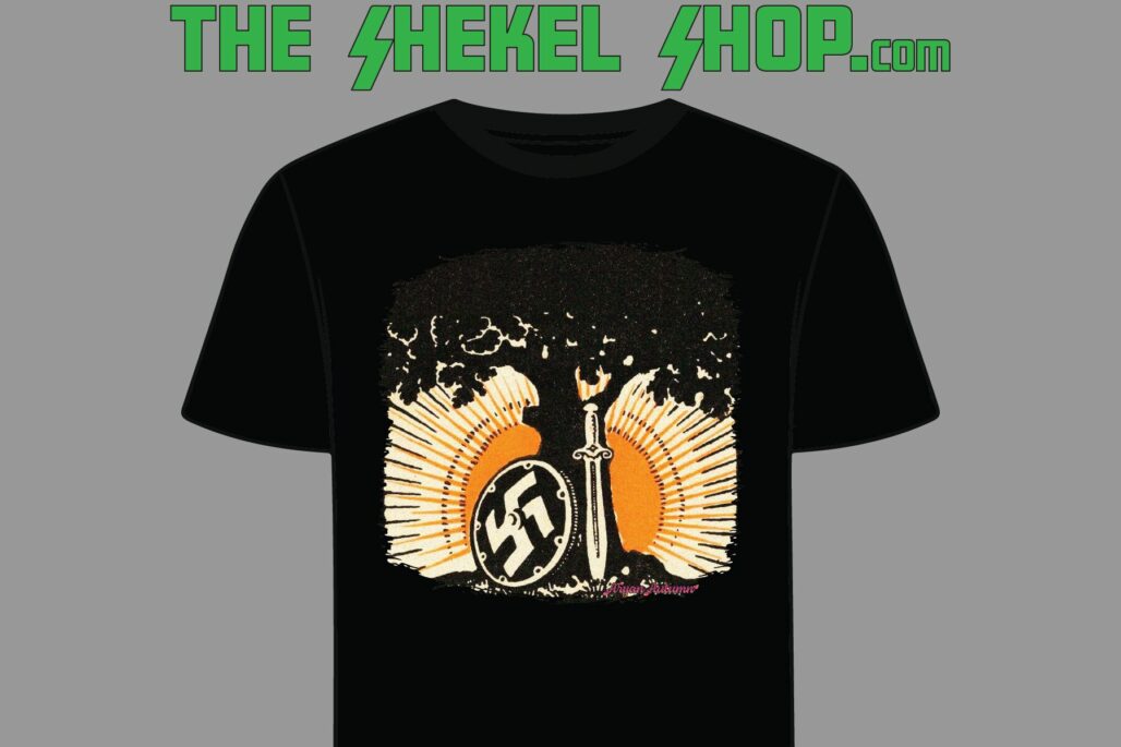 Aryan Autumn Swastika Shield and Sword