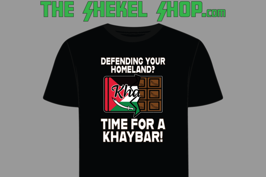 TIME FOR A KHAYBAR!