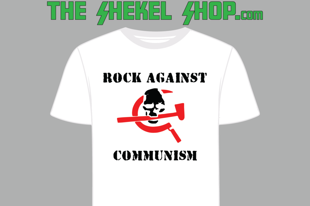 Rock Against Communism - Image 3