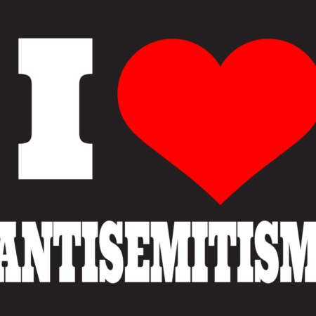 I Heart Antisemitism