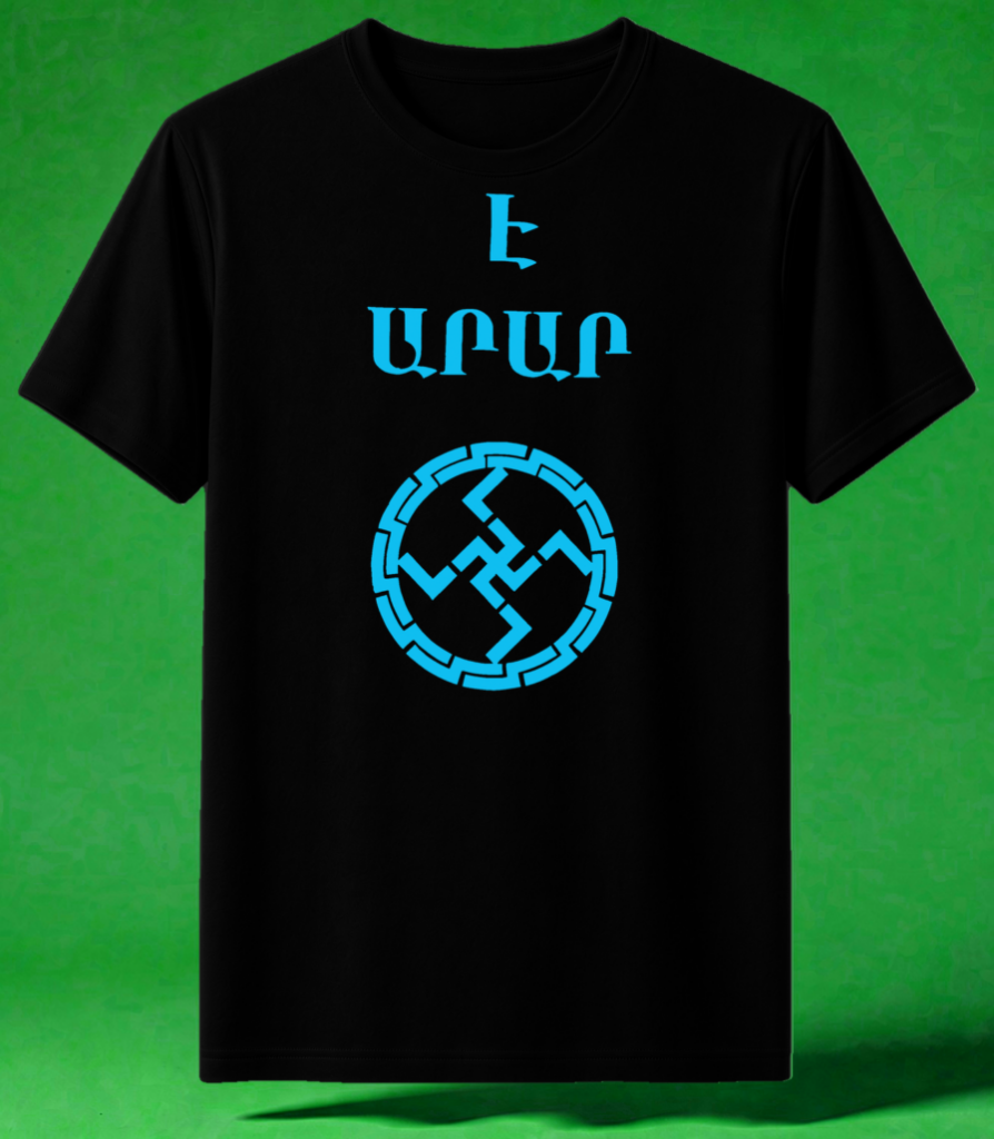 Armenian Aryan Bible