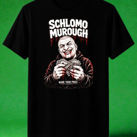 Schlomo Murdough – Name Your Price